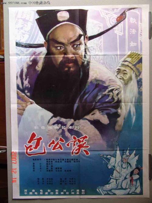 卫奇塔州立大学硕士毕业证