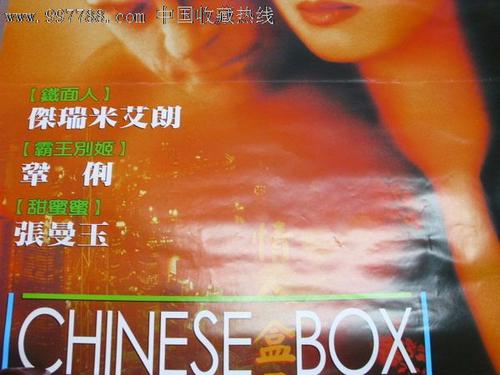 维诺纳州立大学学历认证购买